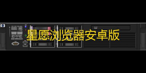 35万元起,全天下续航最长大七座小鹏X9超级增程正式开启预售